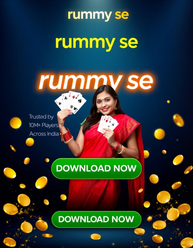 Rummy Se Banner